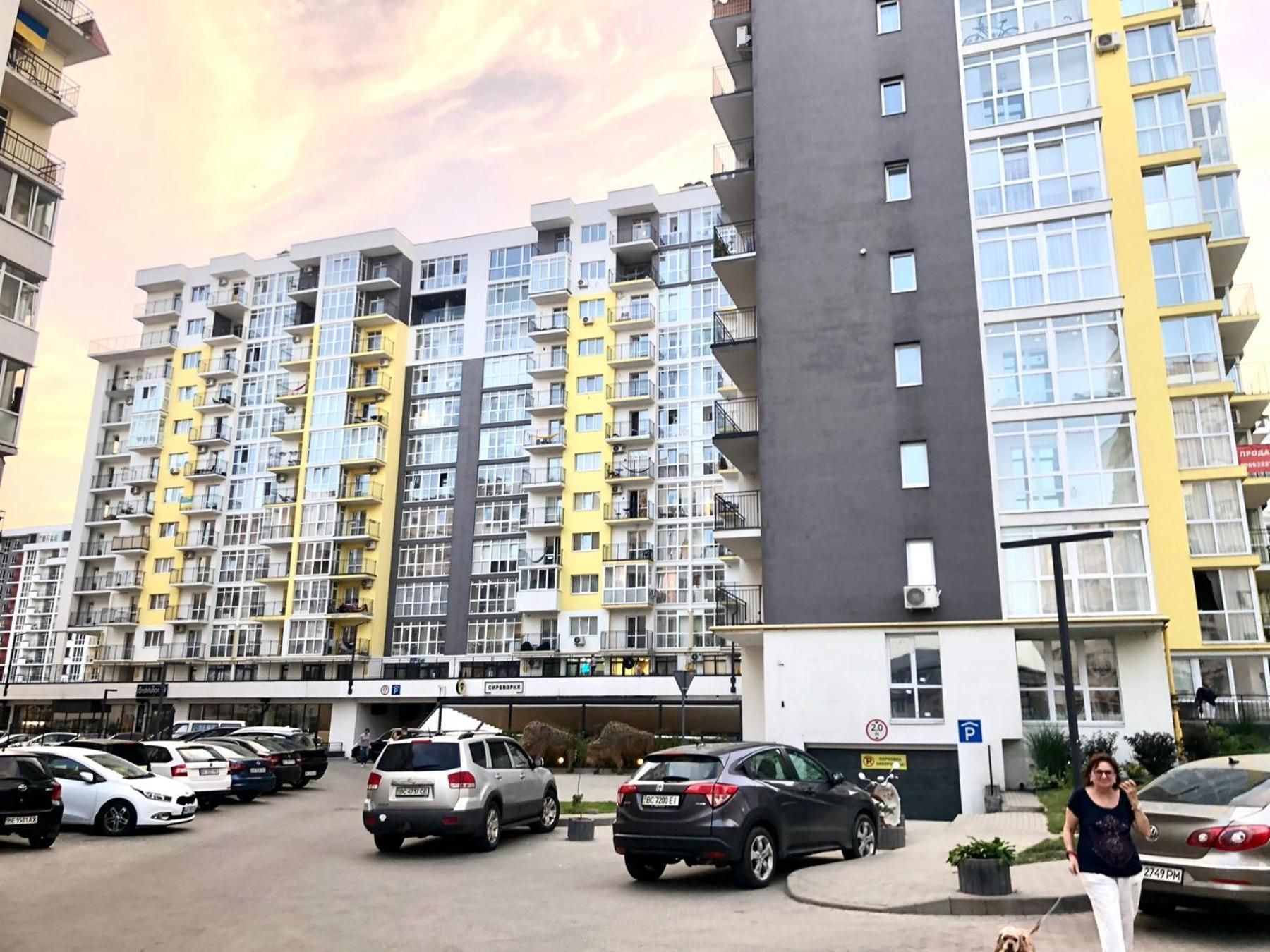 Osapart Romantic Apartment In The Complex Great Britain Львів Екстер'єр фото